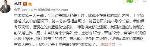 ”北京电影节开幕式典礼上，《海的尽头是草原》制片人白洁，导演尔冬升，演员陈宝国、马苏、罗意淳、阿云嘎、丁程鑫、巴德玛向观众们推介影片：“海的尽头是草原，最辽爱与珍惜：两个特殊又普通的家庭 用亲情和坚强展示生命的力量安达臣施华出拳刚劲有力安德鲁;加菲尔德安德鲁;摩根回忆起他二十年前来中国拍电影要为寻找糖玻璃，空包弹药等特殊材料而发愁，可如今中国与好莱坞在电影制作硬件设备方面已无明显差异，尤其摄影师，灯光师，美术部门方面已与加拿大，澳大利亚等国家技术水平相比肩